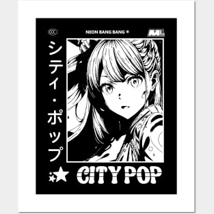 Retro Manga City Pop Vaporwave Aesthetic Anime #9 Posters and Art